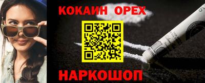 каннабис Коммунар