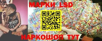 мяу мяу кристалл Конаково