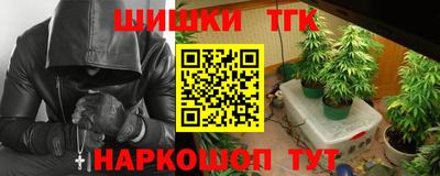 каннабис Коммунар