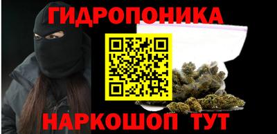 каннабис Коммунар