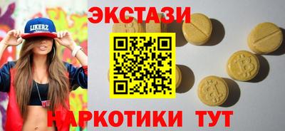 таблы Комсомольск-на-Амуре