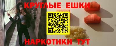 каннабис Коммунар