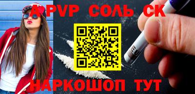 каннабис Коммунар