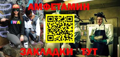 каннабис Коммунар
