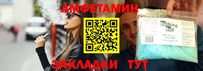 каннабис Коммунар