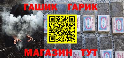 каннабис Коммунар