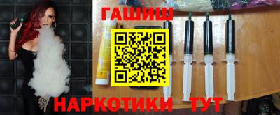 каннабис Коммунар