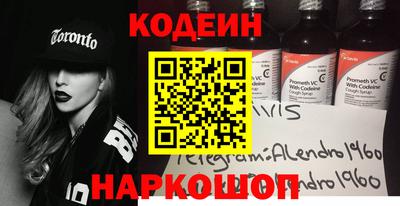 каннабис Коммунар