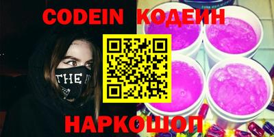 каннабис Коммунар